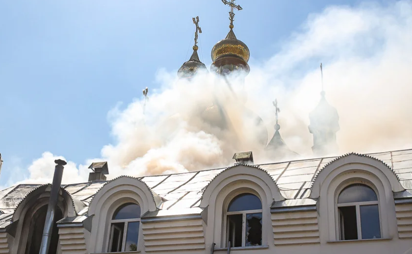 У Дніпрі спалахнув Свято-Покровський храм: подробиці