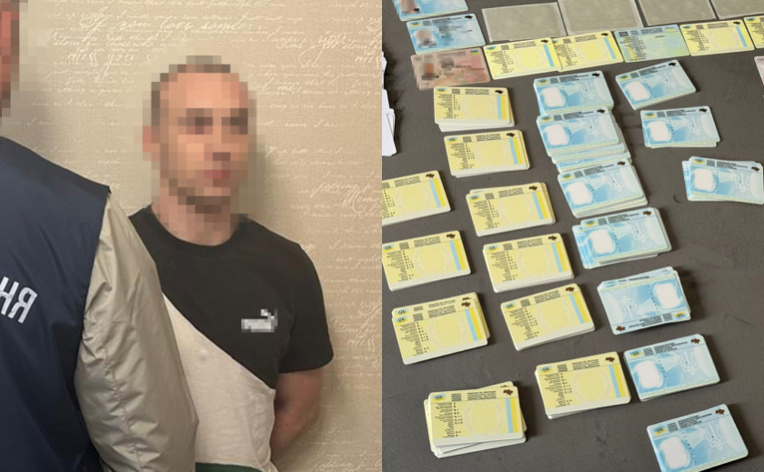 Підробляли документи для «легалізації» за кордоном: СБУ викрила мережу підпільних типографій