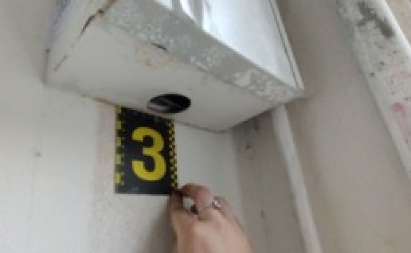 Поліцейські Дніпра повідомили про підозру 25-річній жінці за збут наркотиків