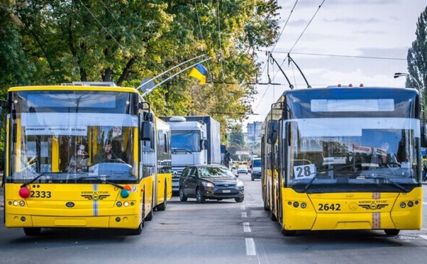 Як у Дніпрі 31 травня працюватиме громадський транспорт Як у Дніпрі 31 травня працюватиме громадський транспорт