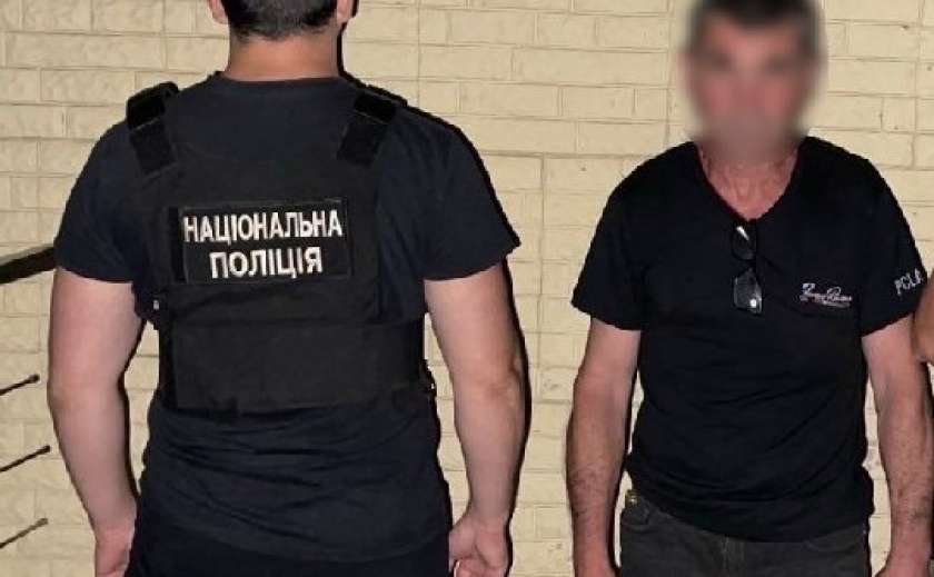Поліцейські виявили 51-річного іноземця, який 2 роки нелегально проживав у Дніпрі