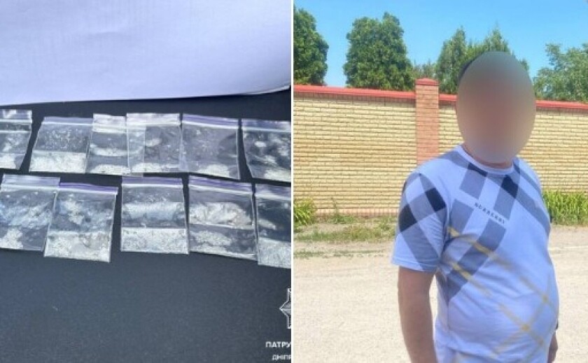 14 сліп-пакетів із наркотичною речовиною: у Дніпрі затримали підозрілого чоловіка