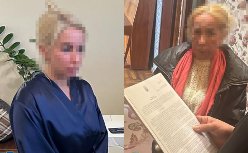 Довічне увʼязнення за державну зраду: у Дніпрі СБУ затримала агентку російського ГРУ та її доньку
