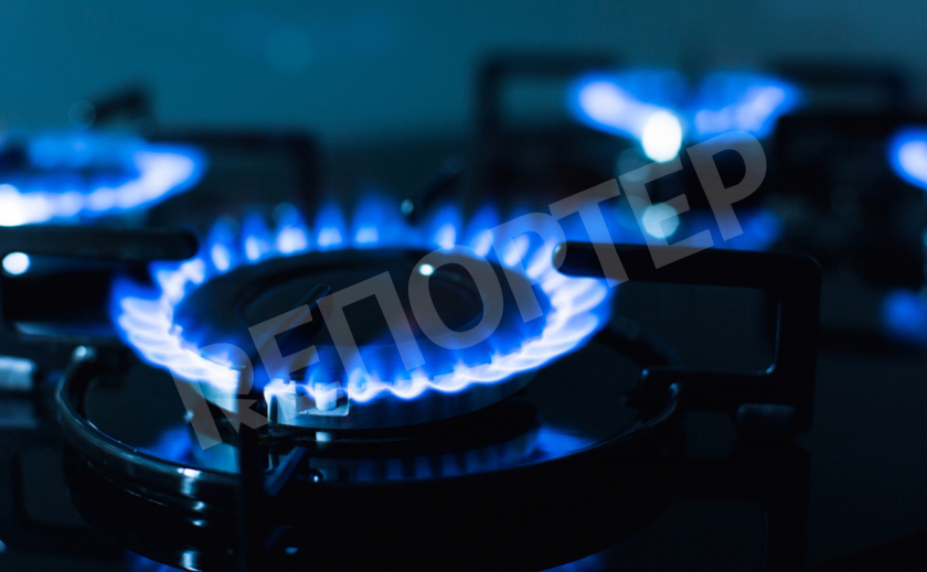 Внимание! «Днепрогаз» отключает подачу голубого топлива потребителям АДРЕСА