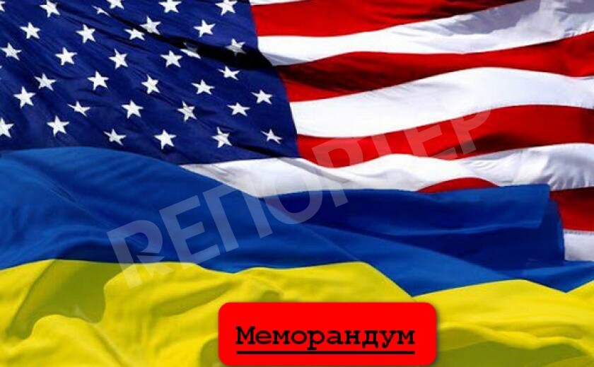 МЕМОРАНДУМ. Украинец в США, Стэнфорд и Кремниевая долина, Артем Романюков