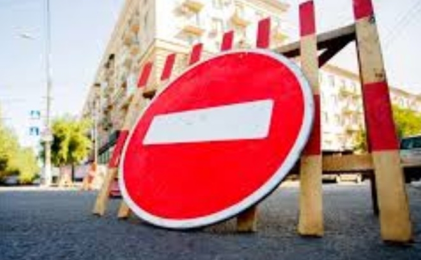 У Дніпрі 15 червня перекриють перехрестя проспекту Лесі Українки та вулиці Степана Бандери У Дніпрі 15 червня перекриють перехрестя проспекту Лесі Українки та вулиці Степана Бандери