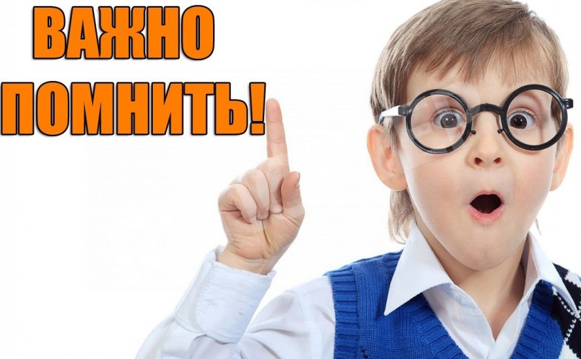 Что делать днепровским фирмам, если отключили от электроэнергии за долги?