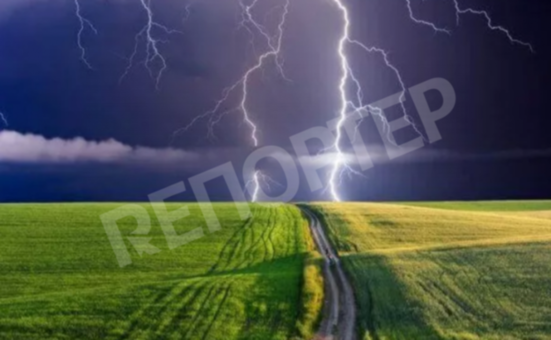 Во вторник ожидается дождь с грозой ПРОГНОЗ ПОГОДЫ