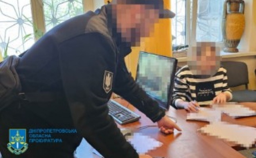 55 млн грн збитків через перевищення службових повноважень: на Дніпропетровщині судитимуть податківицю