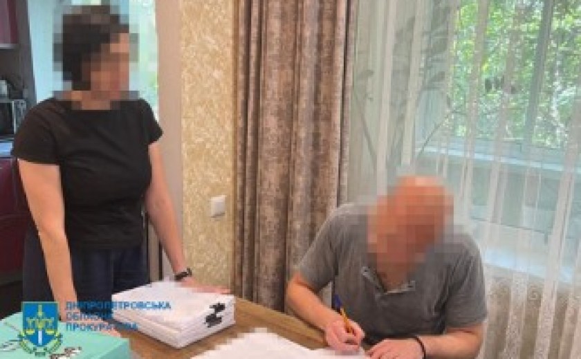 У Дніпрі посадовцям комунального підприємства міськради та підприємцям повідомлено про підозру у розтраті 5,8 млн грн бюджетних коштів