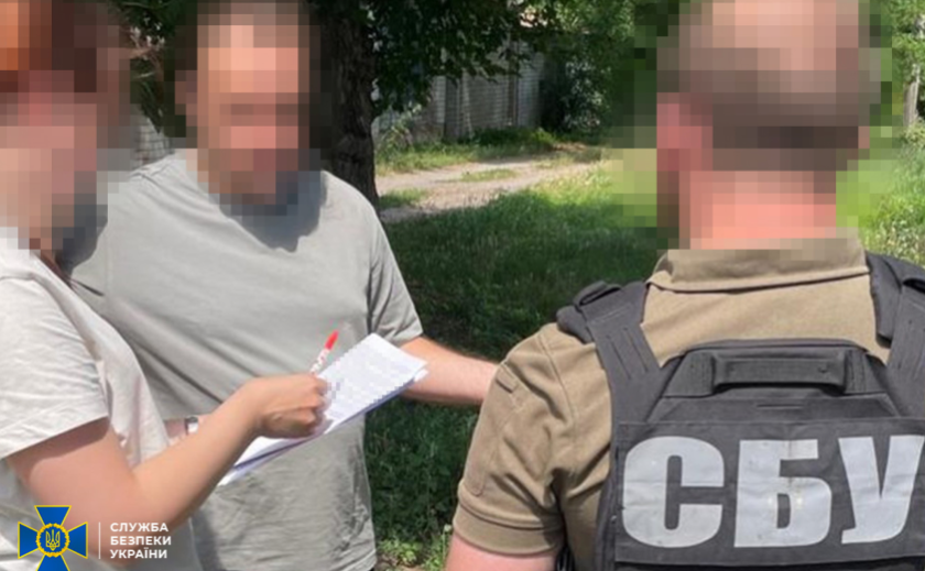 «Зливав» геолокації ЗСУ у ворожий чат-бот: у Дніпрі затримали ворожого інформатора