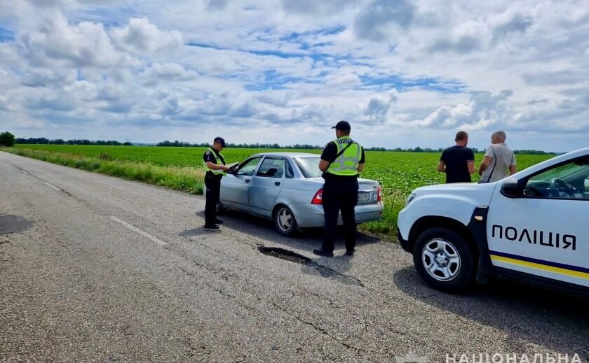 Безпечні автодороги: задля зниження аварійності на дорогах поліцейські Дніпра створили додаткові мобільні групи