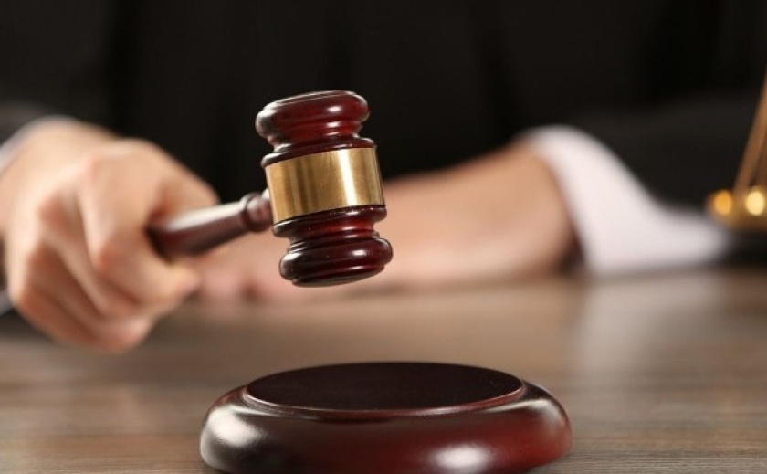 За розтрату 17 млн грн державного майна засуджено екскерівника інституту трубної промисловості у м. Дніпро
