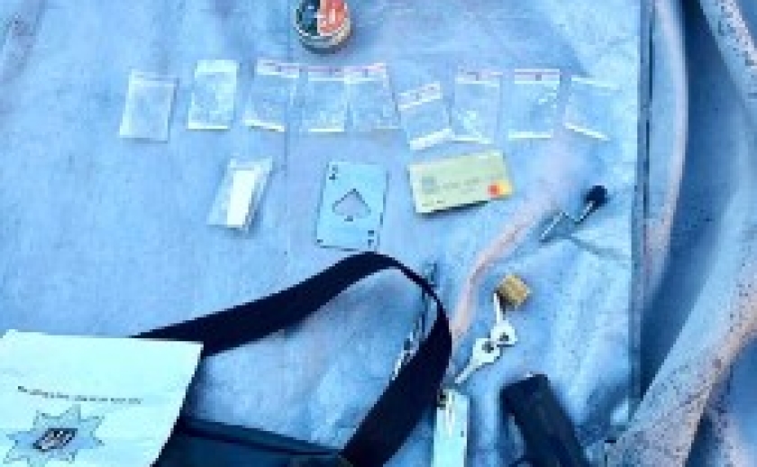 У Дніпровському районі поліція задокументувала два наркозлочини