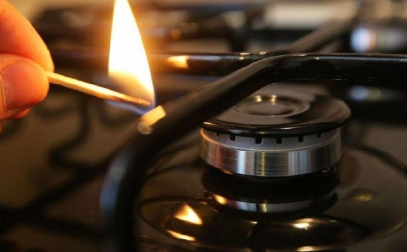 Масштабне відключення газу у Дніпрі у липні: графік робіт Масштабне відключення газу у Дніпрі у липні: графік робіт