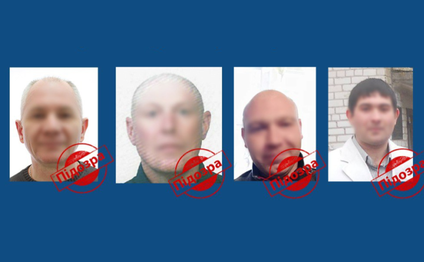 Позбавляли свободи та примушували до тяжких робіт на ТОТ: запорізькі слідчі повідомили про підозру чотирьом зрадникам