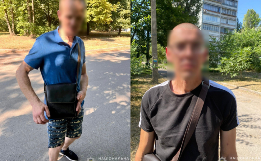 За крадіжку з домоволодіння дніпровські поліцейські затримали двох чоловіків: подробиці За крадіжку з домоволодіння дніпровські поліцейські затримали двох чоловіків: подробиці