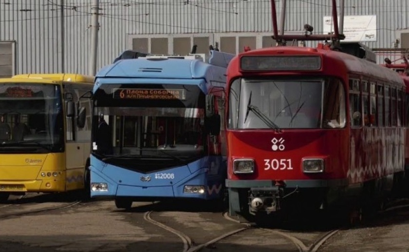 У Дніпрі 9 липня громадський транспорт курсуватиме зі змінами у русі