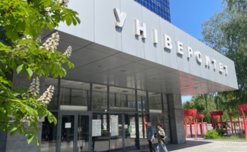 ДНУ став університетом-лідером Дніпра та центральної України: подробиці