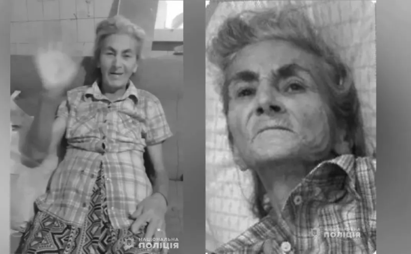 Зниклу у Дніпрі 80-річну жінку знайшли мертвою у воді