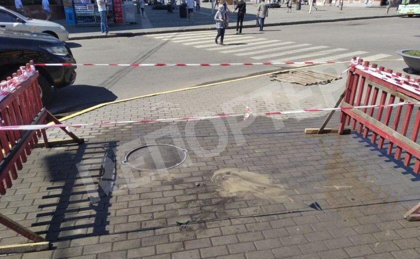 В центре Днепра из-за масштабной аварии жители остались без воды