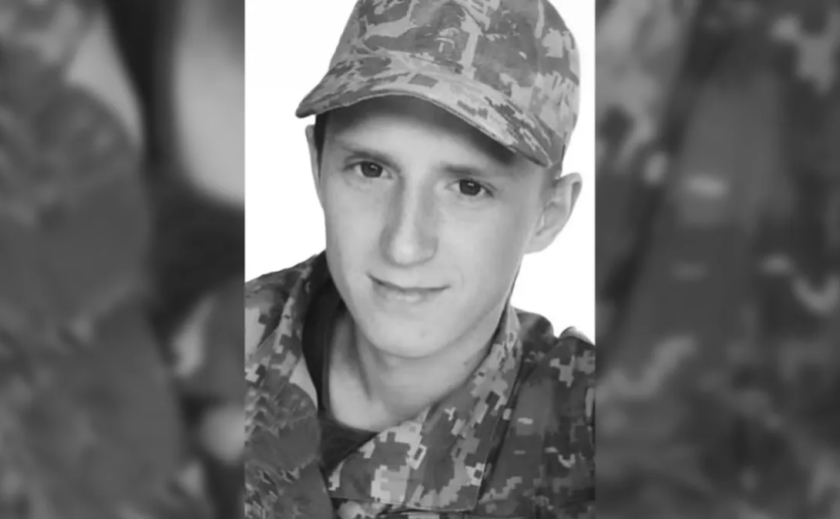 В ДТП на Дніпропетровщині загинув 24-річний солдат ЗСУ Валерій Семергей В ДТП на Дніпропетровщині загинув 24-річний солдат ЗСУ Валерій Семергей