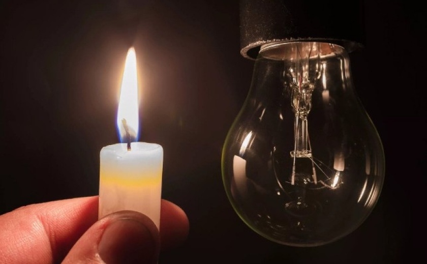 Де на Дніпропетровщині не буде світла 29 липня: адреси