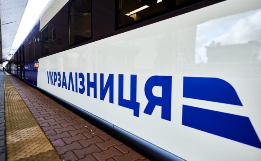 На Придніпровській залізниці відновили курсування двох приміських поїздів