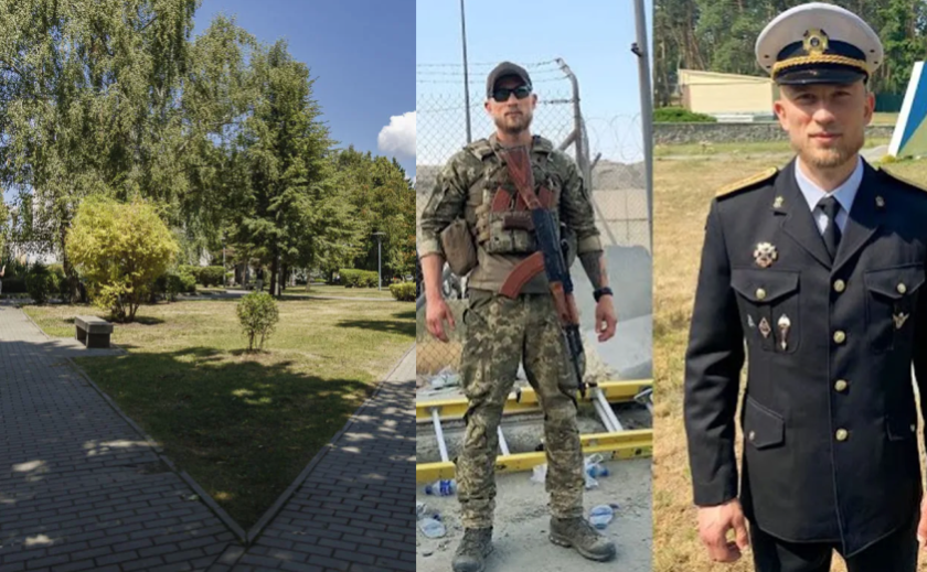 Рекреаційну зону на Михайла Грушевського у Дніпрі пропонують назвати сквером Назара Боровицького