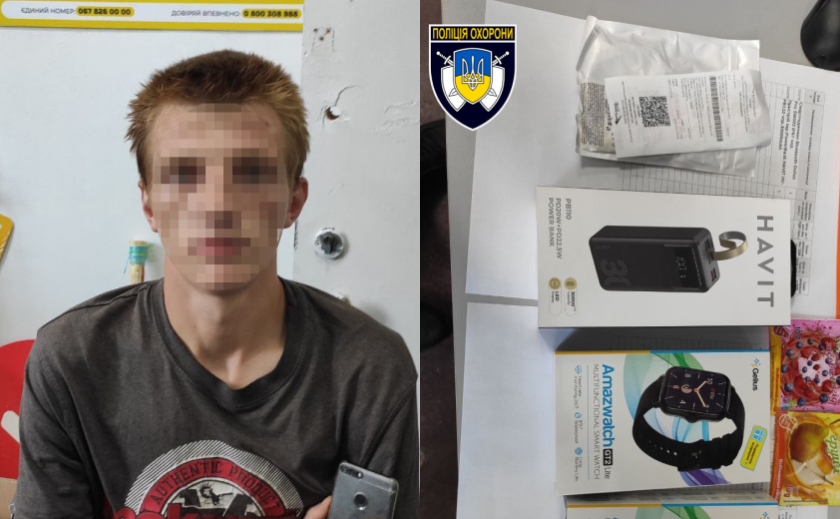 У Дніпрі чоловік намагався вкрасти з 