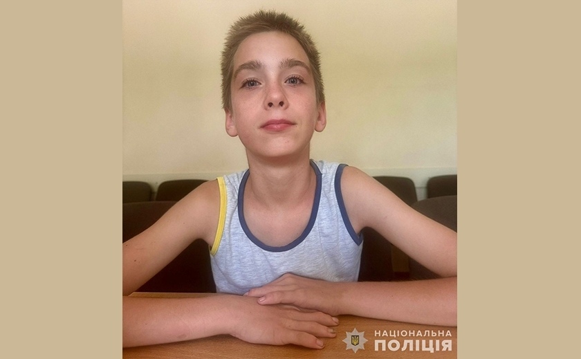 Поліція Дніпра розшукує 13-річного Олександра Павлова
