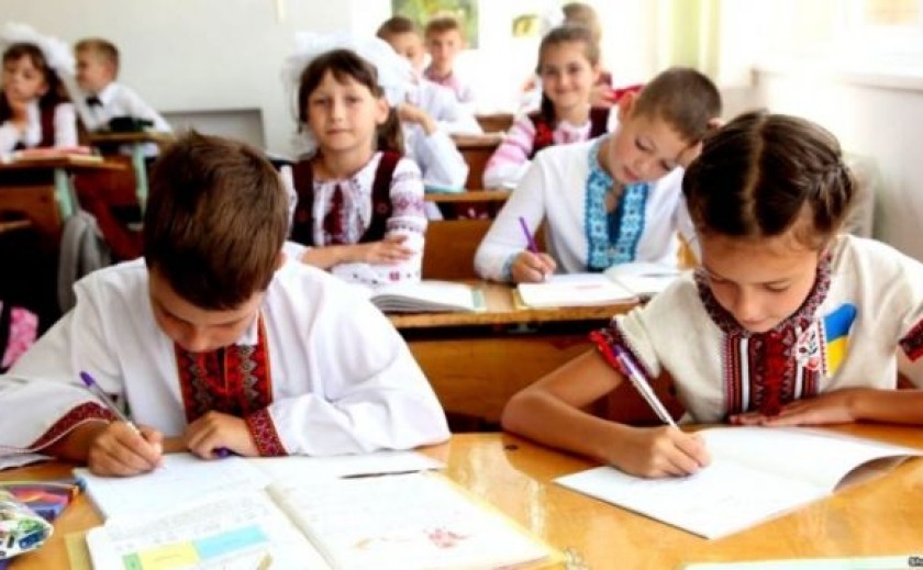 МОН затвердило оновлення до програми для 5–9 класів: детально про зміни МОН затвердило оновлення до програми для 5–9 класів: детально про зміни