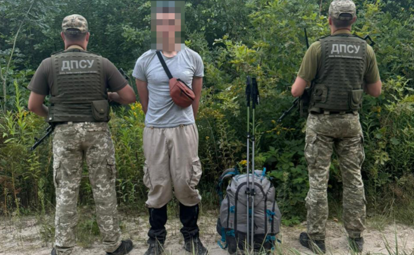Пробирався лісами до Польщі: прикордонники ухилянти з Дніпропетровщини