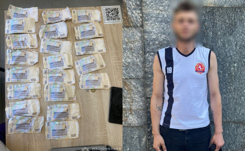 Пограбував 75-річного дідуся: поліцейські Дніпра затримали підозрюваного