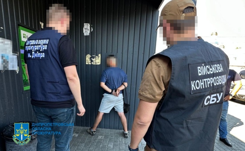 Вимагав неіснуючий борг у військового: на Дніпропетровщині затримано мешканця Запоріжжя