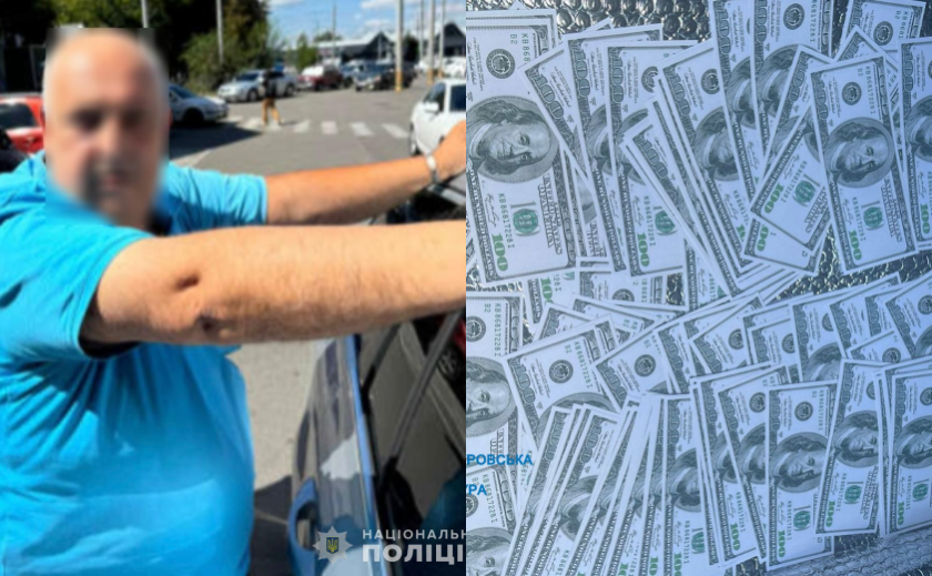 Вносив ухилянтів до системи «Шлях» за 20 000$: у Дніпрі затримали підозрюваного в організації схеми незаконного перетину кордону