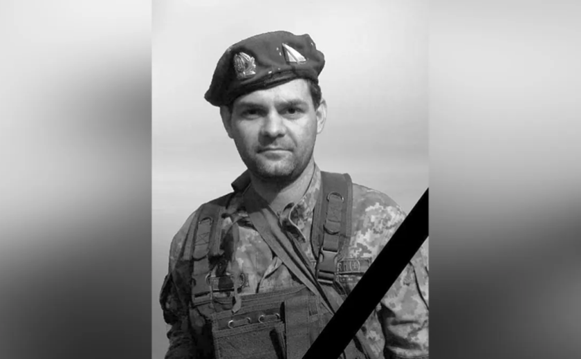 У Курській області загинув Вʼячеслав Грабован з Дніпропетровщини