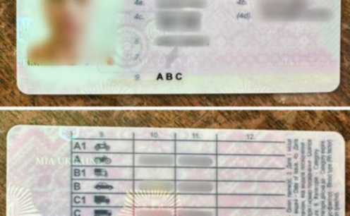 Патрульні Запоріжжя затримали водія з підробленим посвідченням