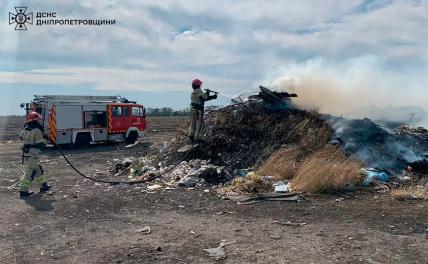 38 га екосистем загасили рятувальники Дніпропетровщини протягом доби