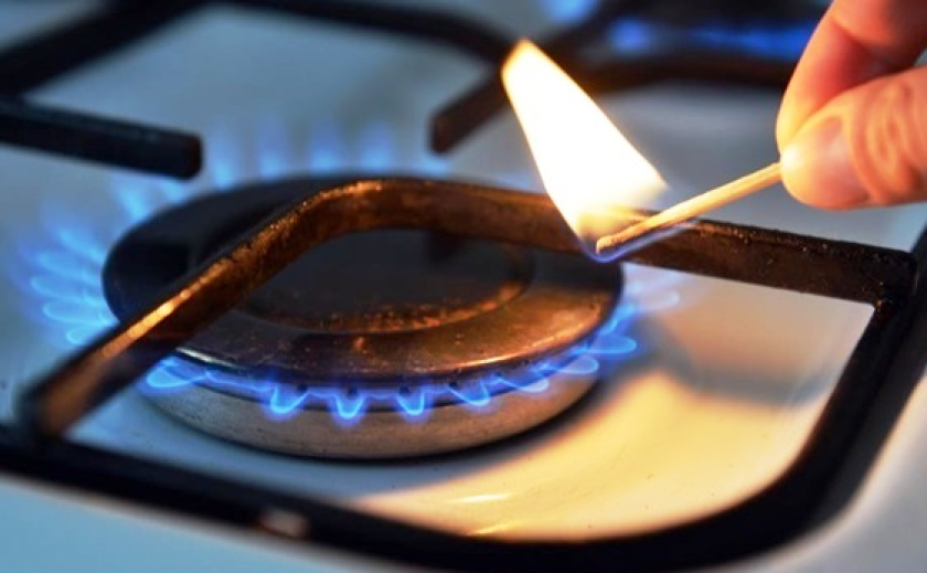 Де у Дніпрі не буде газу 26 вересня