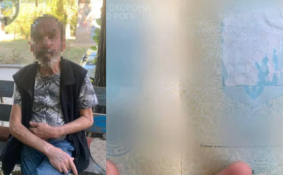 Вживав алкоголь у громадському місці та мав підроблений паспорт: у Кривому Розі затримали чоловіка