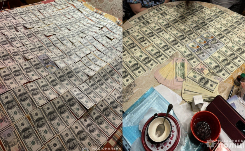 У Дніпрі посадовець ТЦК та СП організував схему ухилення від мобілізації: деталі У Дніпрі посадовець ТЦК та СП організував схему ухилення від мобілізації: деталі