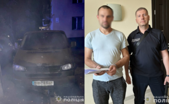 Правоохоронці затримали двох паліїв у Дніпрі та Слов’янську, які діяли на замовлення спецслужб рф