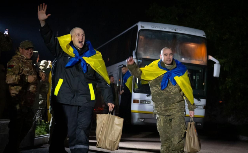 95 українських воїнів повернули з російського полону 95 українських воїнів повернули з російського полону