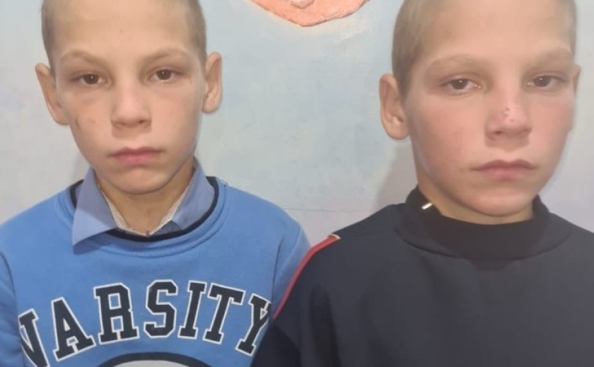 Оновлено! У Дніпрі розшукали 12-річних Максима та Богдана Махно