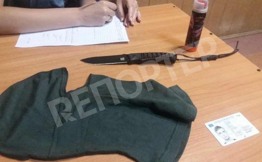 В Днепре задержали вооруженных «рекламных агентов»