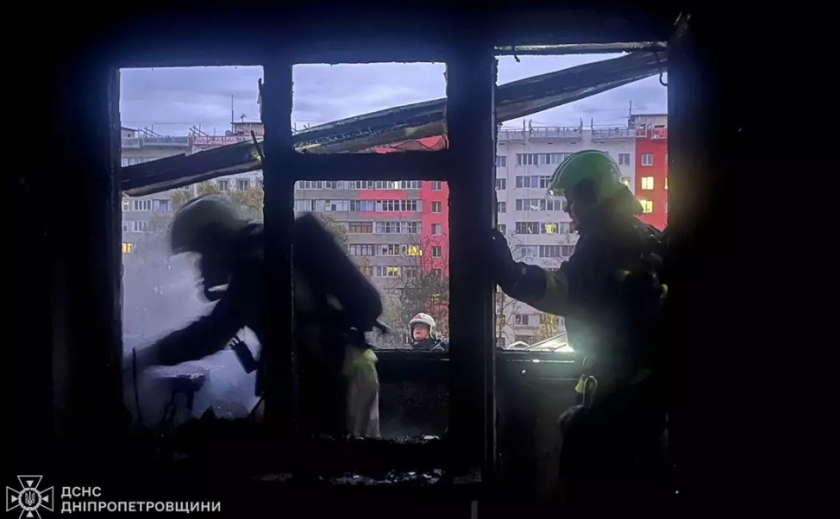 У Дніпрі під час ліквідації займання у квартирі вогнеборці врятували жінку