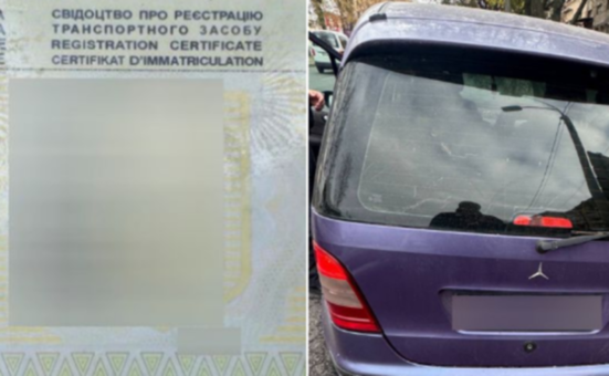 У Дніпрі патрульні виявили у водія Mercedes-Benz виявили підроблені документи