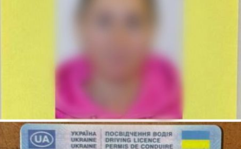 У Запоріжжі за використання підроблених документів затримали керманича