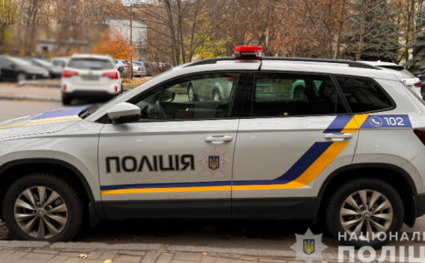 Заволодів мобільним телефоном містянина: поліція Дніпра повідомила про підозру зловмиснику